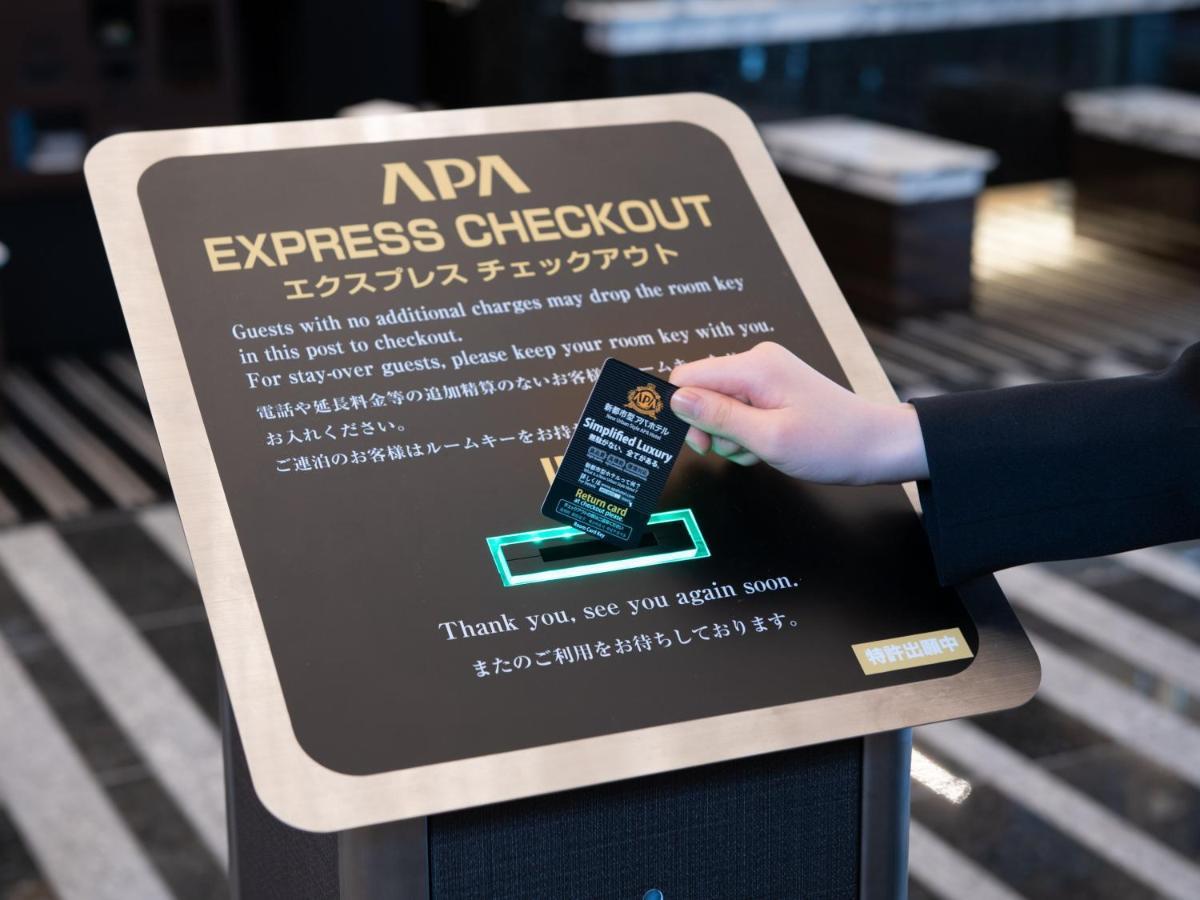 Apa Hotel Toyama Ekimae Экстерьер фото