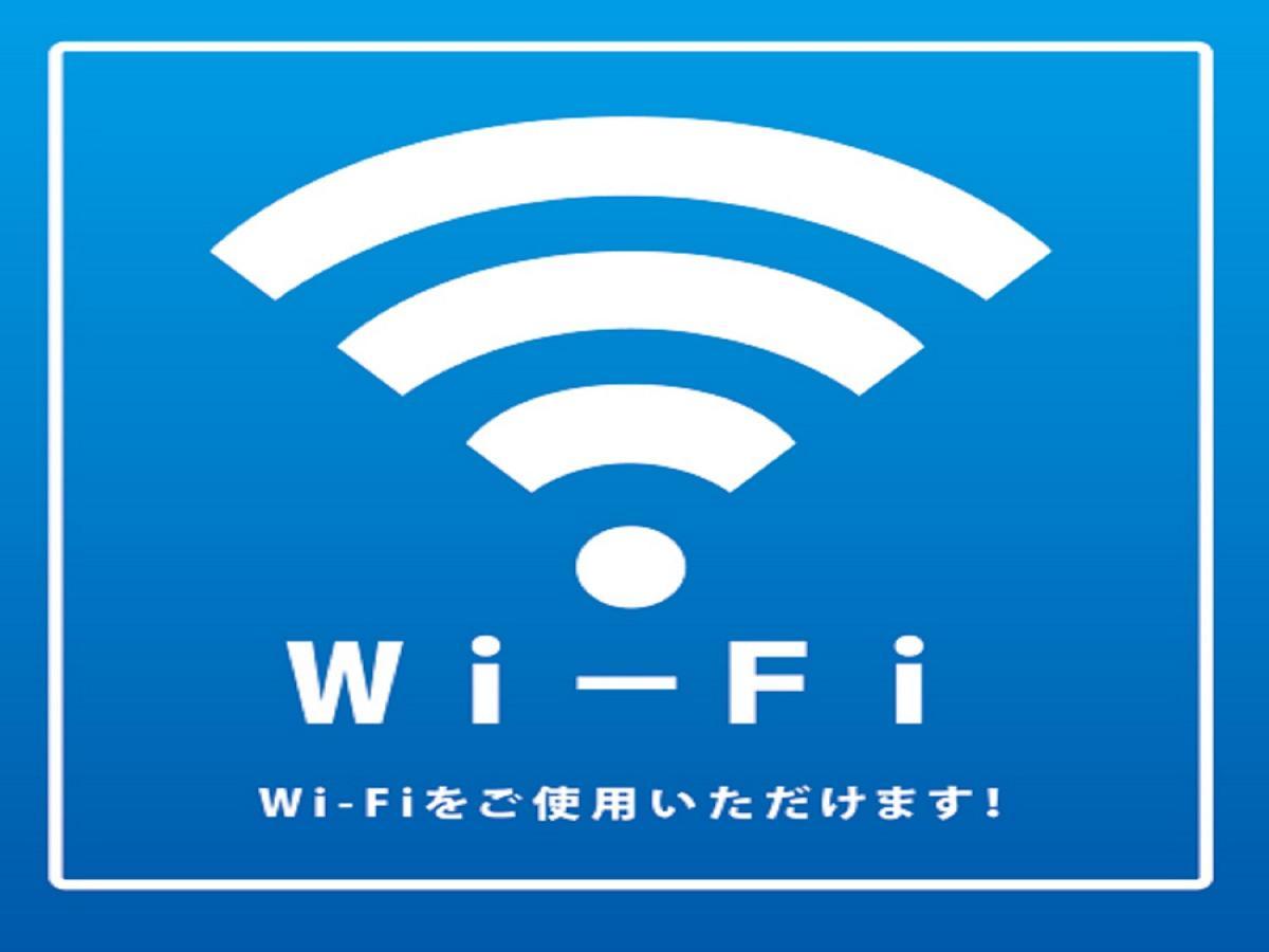 Apa Hotel Toyama Ekimae Экстерьер фото