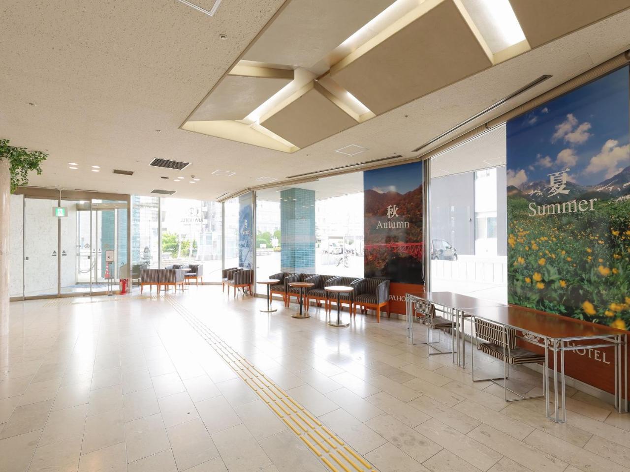 Apa Hotel Toyama Ekimae Экстерьер фото